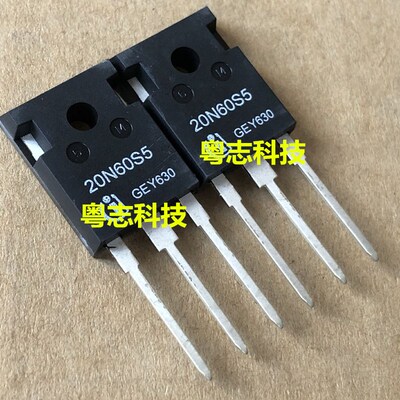 全新原装进口 20N60S5  SPW20N60S5 600V20A MOS 场效应 TO247