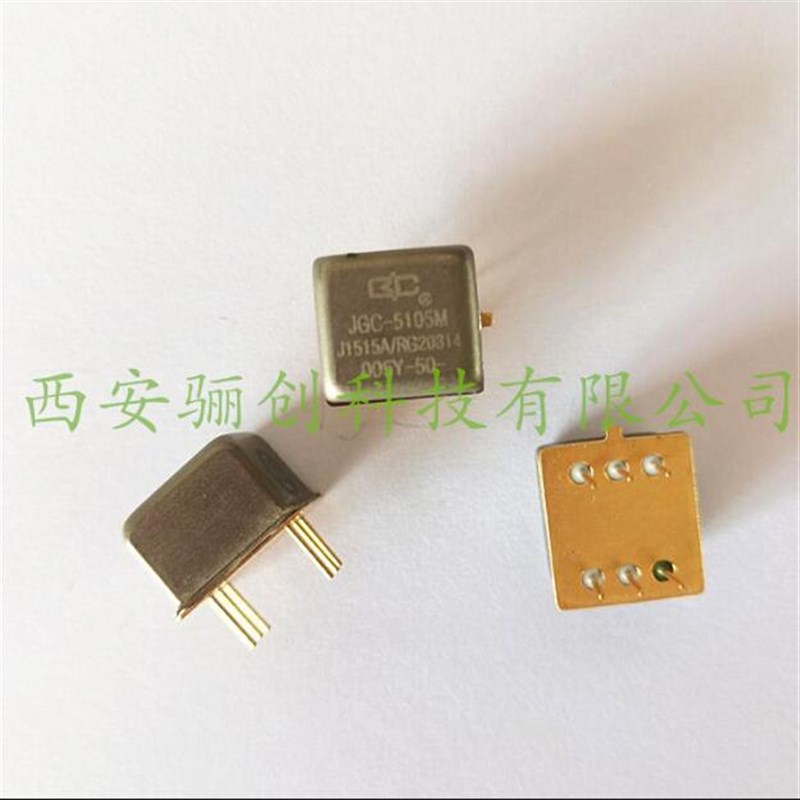 骊创电子JGC-5105M 005Y-50   JGC-5112M005Y-50-02 新品继电器