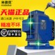 米德克GK03D地墙仪12线高精度强光激光下水平仪室外可见自动打线