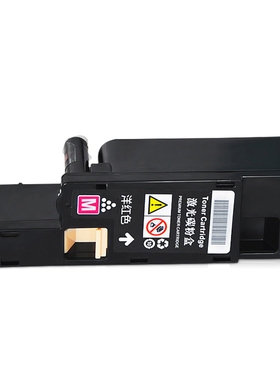 适用施乐CP118W粉盒CP119W CP228W CP115W复印机碳粉CP225W硒鼓