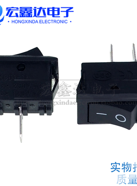 15X21MM KCD1-101船型开关 15*21 两脚 KCD1 电源开关 黑/红/白色