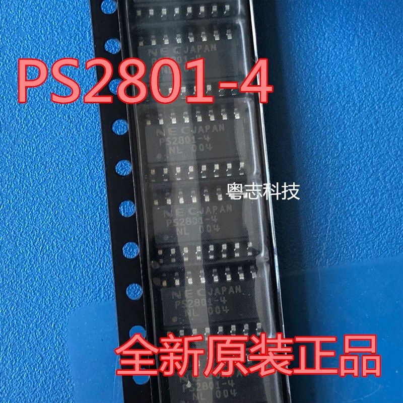 进口全新原装 PS2801-4 PS2801C-4 SOP-16贴片 四通道光耦