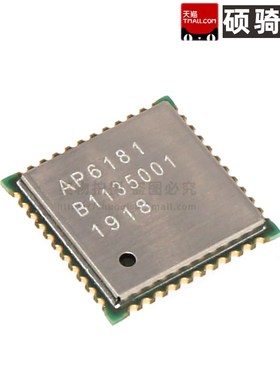 AP6181 6256 6236 6255 6234 6330 6212 6234 6256 6335 WIFI模块