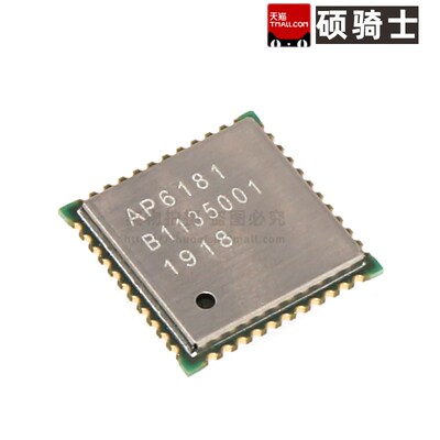 AP6181 6256 6236 6255 6234 6330 6212 6234 6256 6335 WIFI模块