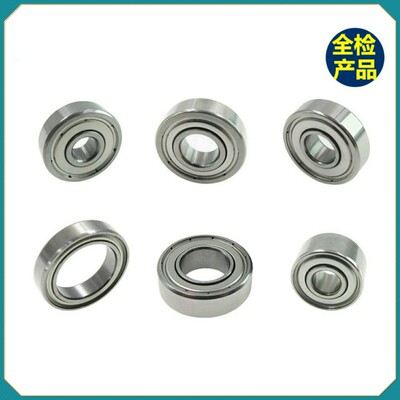 米思米不锈钢滚珠轴承  C- SB6303ZZ SB6304ZZ SB6305ZZ SB6306ZZ