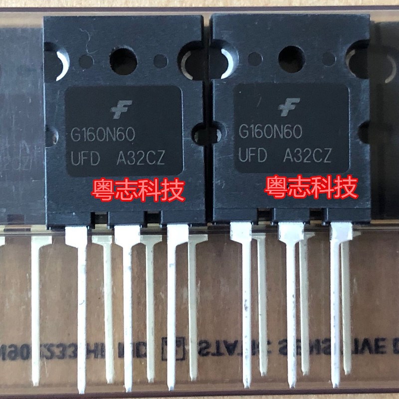 [粤志]G160N60 G160N60UF FGL160N60UFD 全新原装  大功率管