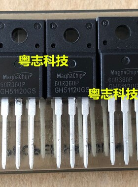 MMF60R360PTH 60R360P 全新原装 TO220F 场效应管