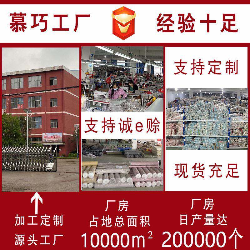 棉麻抽绳束口袋可爱卡通印花小布袋子化妆品旅行杂物收纳袋定制
