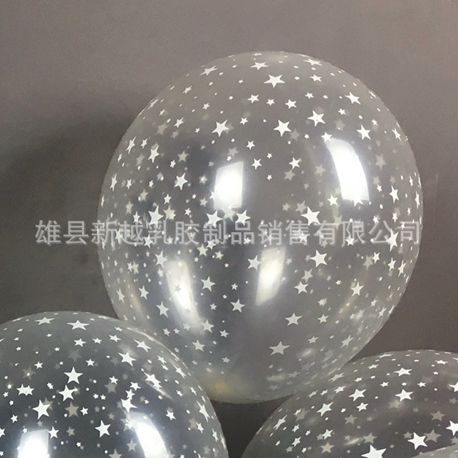 12寸加厚透明满天星印花五角星气球婚礼生日派对布置装饰雪花气球