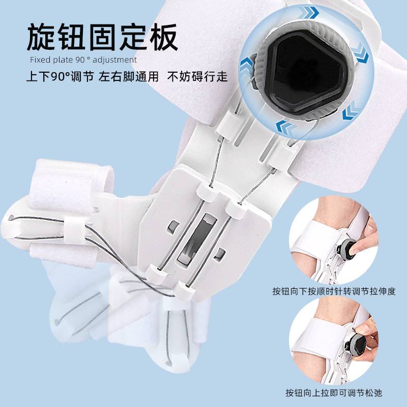 大拇指外翻矫形器大脚骨突出重叠分离器日夜用旋钮可调脚趾矫正套