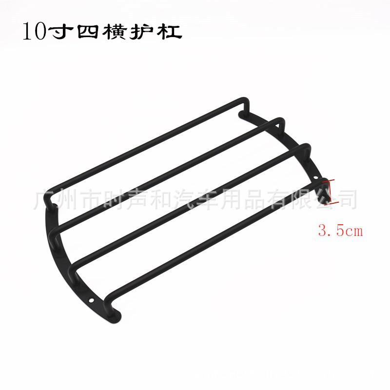 8/10/12寸汽车喇叭罩 低音炮喇叭装饰圈 汽车音响喇叭保护杆