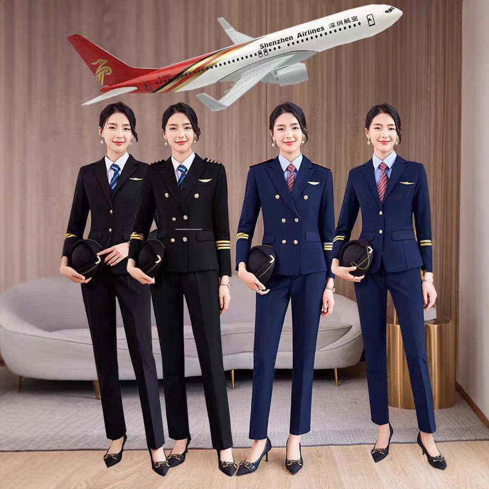 男女款机长空少制服高铁地铁物业学校班服团队演出形象岗职业装