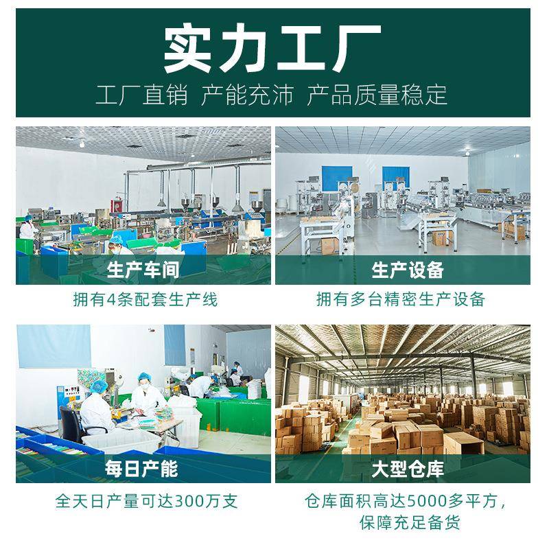 一次性PLA吸管 环保可降解吸管独立包装 珍珠奶茶果汁饮料粗吸管