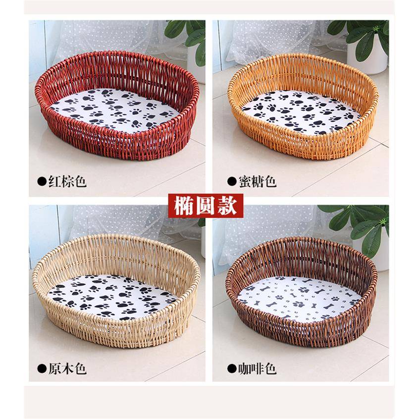 藤编狗窝夏天凉窝大中小型犬编织狗床柯基博美耐咬四季通用可素虹