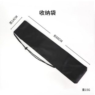 薄款抽绳束口收纳袋装SP工具长条藤条教鞭戒尺小黑棒鞭子方便携带