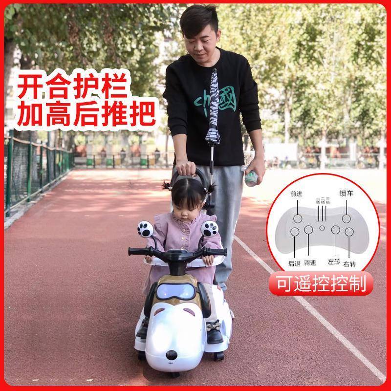 新款儿童电动摩托车三轮车6个月6岁轻便手推车小孩充电可坐玩王之