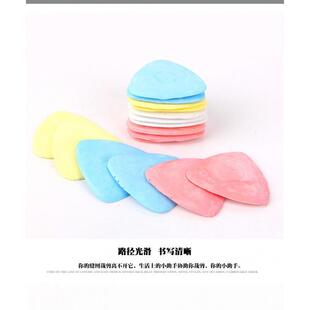 裁缝画粉做粉笔划衣粉彩色服装裁剪衣服制衣的画粉裁衣片记号画片