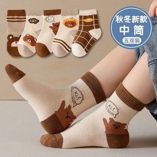 5双男童春秋款儿童袜子女童中筒纯棉童袜冬季小熊学生小孩宝宝袜