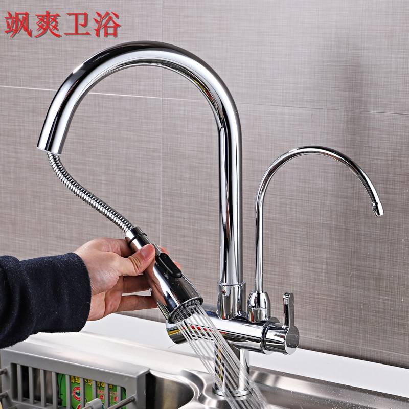 厂家黄铜欧式仿古三合一水龙头冷热厨房洗菜盆抽拉式净水龙头旋转