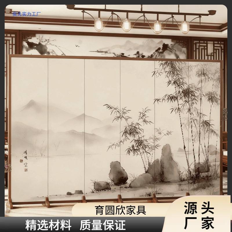 新中式屏风客厅遮挡可移动折叠酒店隔断卧室办公室立体家用折屏