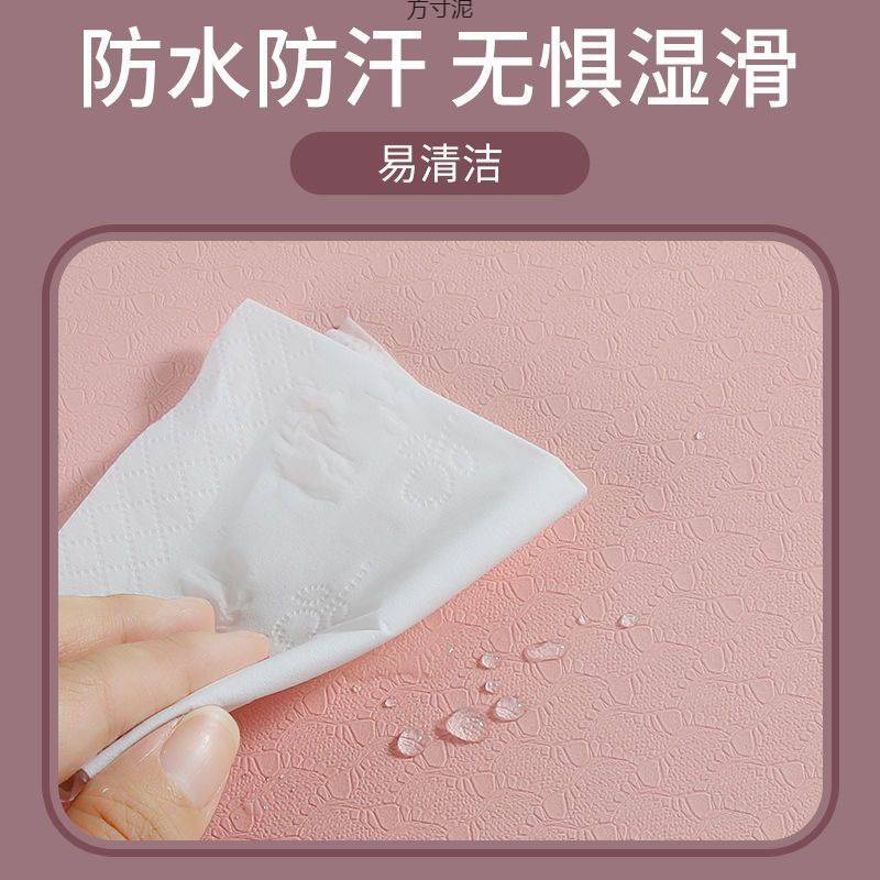 跳绳垫子隔音家用室内加厚跳绳垫运动毯专业瑜伽地垫工厂一件