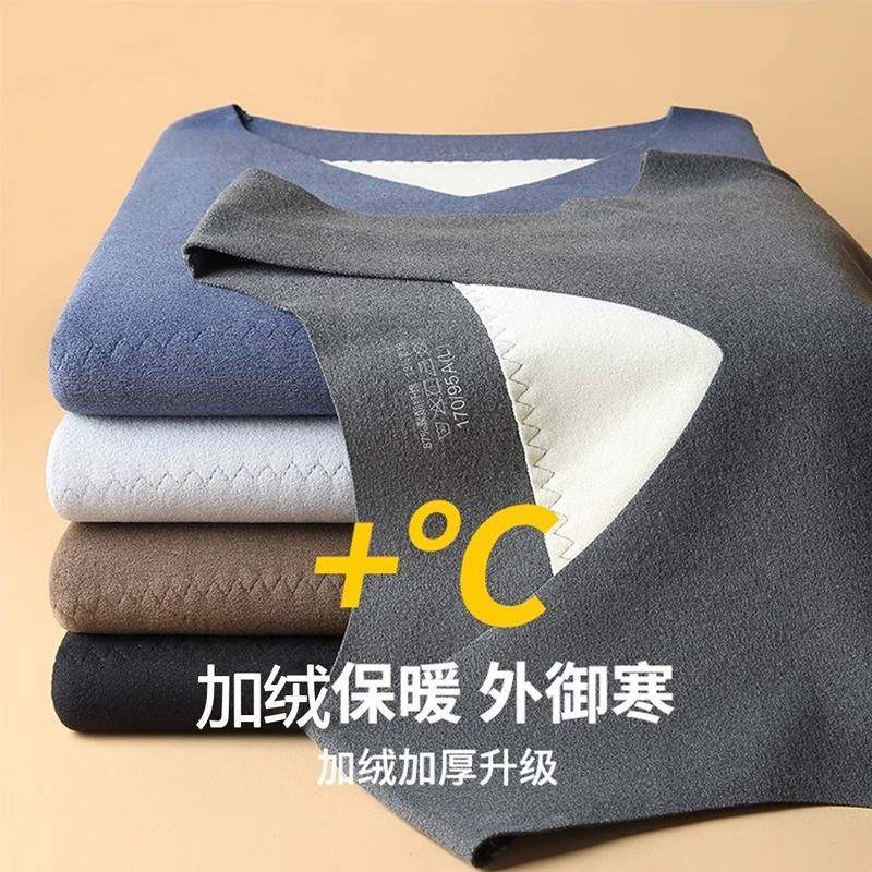 德绒秋冬双面加绒加厚无痕保暖贴片背心情侣塑身暖肚护腰背打底衫,女士内衣/男士内衣/家居服,保暖背心,淘宝优惠券,粉丝福利购,淘宝优惠卷