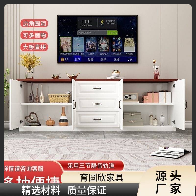 实木电视柜简约现代落地柜组合储物柜客厅高柜卧室矮柜阳台柜
