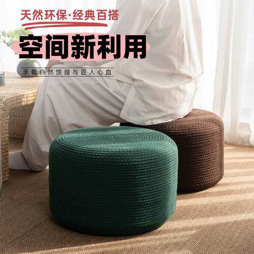 加厚坐垫客厅地上坐墩家用懒人日式榻榻米阳台飘窗禅修垫子