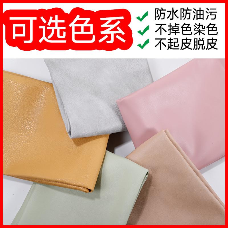 1VPK烤火桌罩套桌面罩PU防水皮套正方形桌布电暖炉桌盖茶几长方形