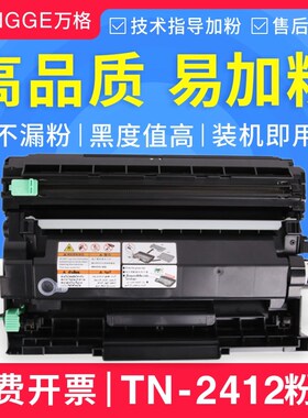 适用施乐M235dw粉盒p235db/d 275dw M235z墨盒P285dw/z M275z硒鼓