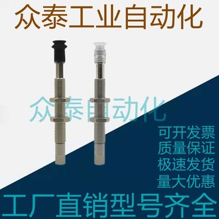 SMC真空吸盘不锈钢滑杆ZPT10/13/16/20/25/32CNK/CSK10-B5-A10