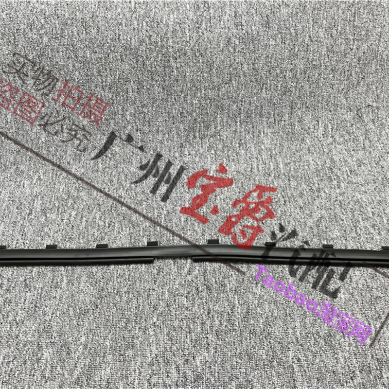 适用奔驰W212前杠E180机盖E200中网E260引擎盖E300密封E320胶条