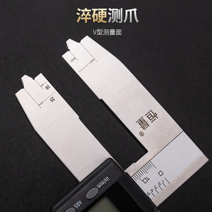 上海恒量 500 油封槽游标卡尺 300 1000mm V型槽数显卡尺0