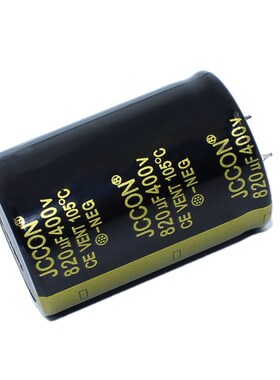 400v820uf 400v JCCON黑金 电焊机变频器电源牛角电容 35x50
