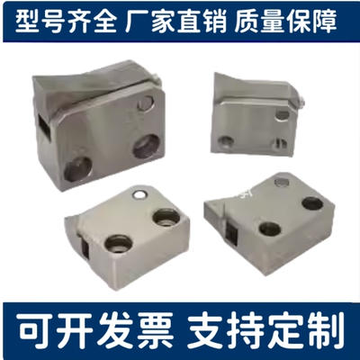 ATBJ 7SA 7A 10A 14A -S/H-BL-BT-TP-PI自动流水线止回器止回组件