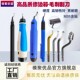 去毛刺刮刀工具刀塑料刀柄BS1010不锈钢倒角修边器手柄1018刮刀片