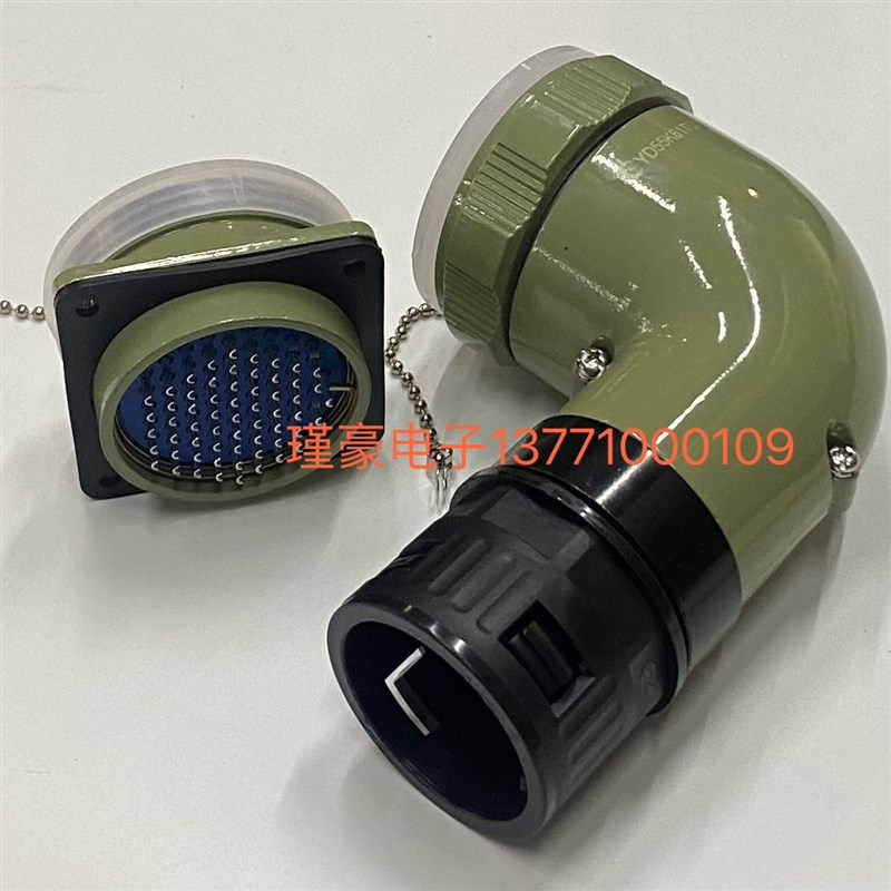 航空插头连接器弯头YD55K4 7 40 53 61 86芯正装波纹头AD42.5