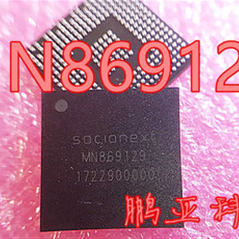 MN869129  mn869112 全新原装  现货