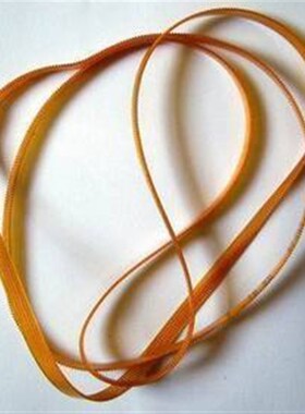 全新EPSONR爱普生270 R290 T50皮带 R330 390 L801 L805字车皮带