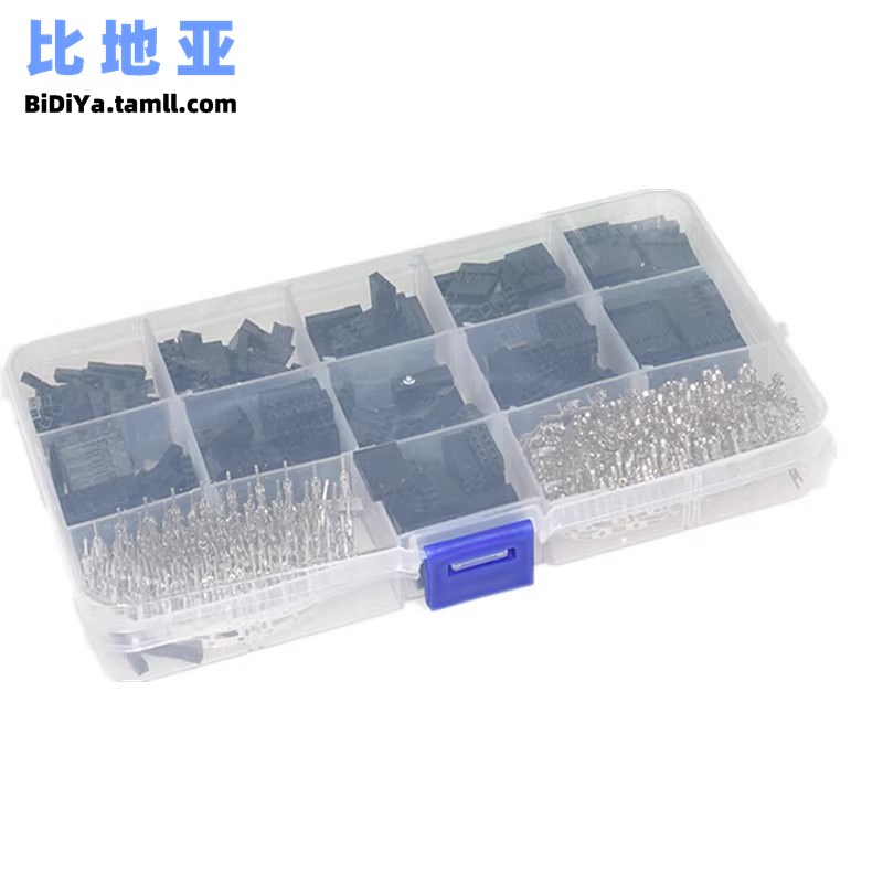 310/620PCS 2.54MM 杜邦跳线头连接器外壳配端子转接头套件 套装