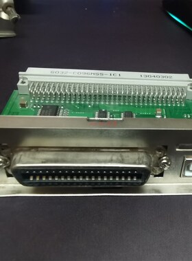 南天PR9接口板USB接口板nantian pr9 usb接口板PR9接口板并列埠+U