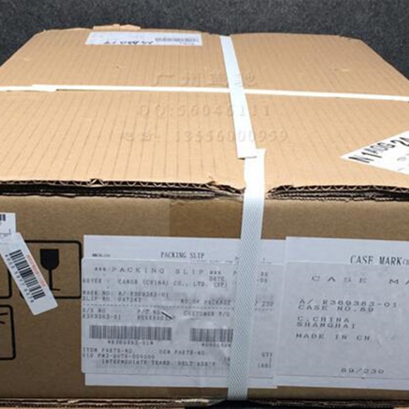 全新原装 HP3525 HP3530 M551 HP M575 M570 转印组件 转印带