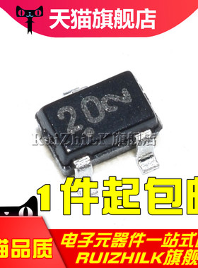 原装正品 MMBT2907AWT1G 丝印20 晶体管60V600mA SOT-323 (50只)