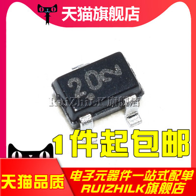 原装正品 MMBT2907AWT1G 丝印20 晶体管60V600mA SOT-323 (50只)