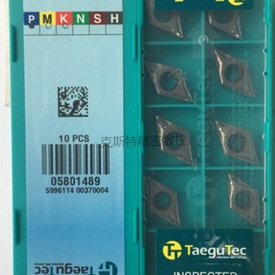 正品韩国特固克 Taegutec数控刀片 DCMT11T304FG CT3000