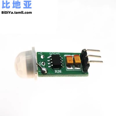 HC-SR501 RD-624人体红外感应电子模块热释电探头感应开关传感器