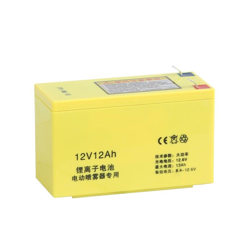 市下锂电池 充电电池 电动喷雾器配件12V8A12V12A16A可选