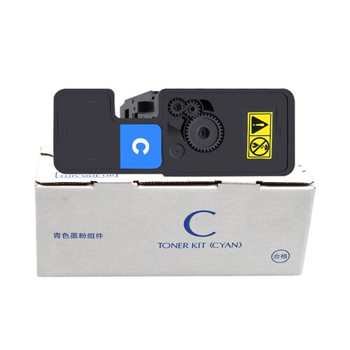 墨功适用立思辰GA3530CDN粉盒GA7530CDN打印机硒鼓TL-5353墨粉多