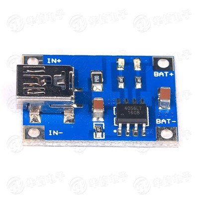 TP40561A锂电池专用充电板电模块锂电池充器 Mini/Micro USB接口