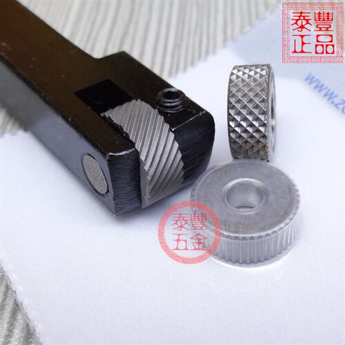 德国ZEUS压花刀 45度斜纹网纹90度直纹压花轮10*4*416*5*4滚花轮